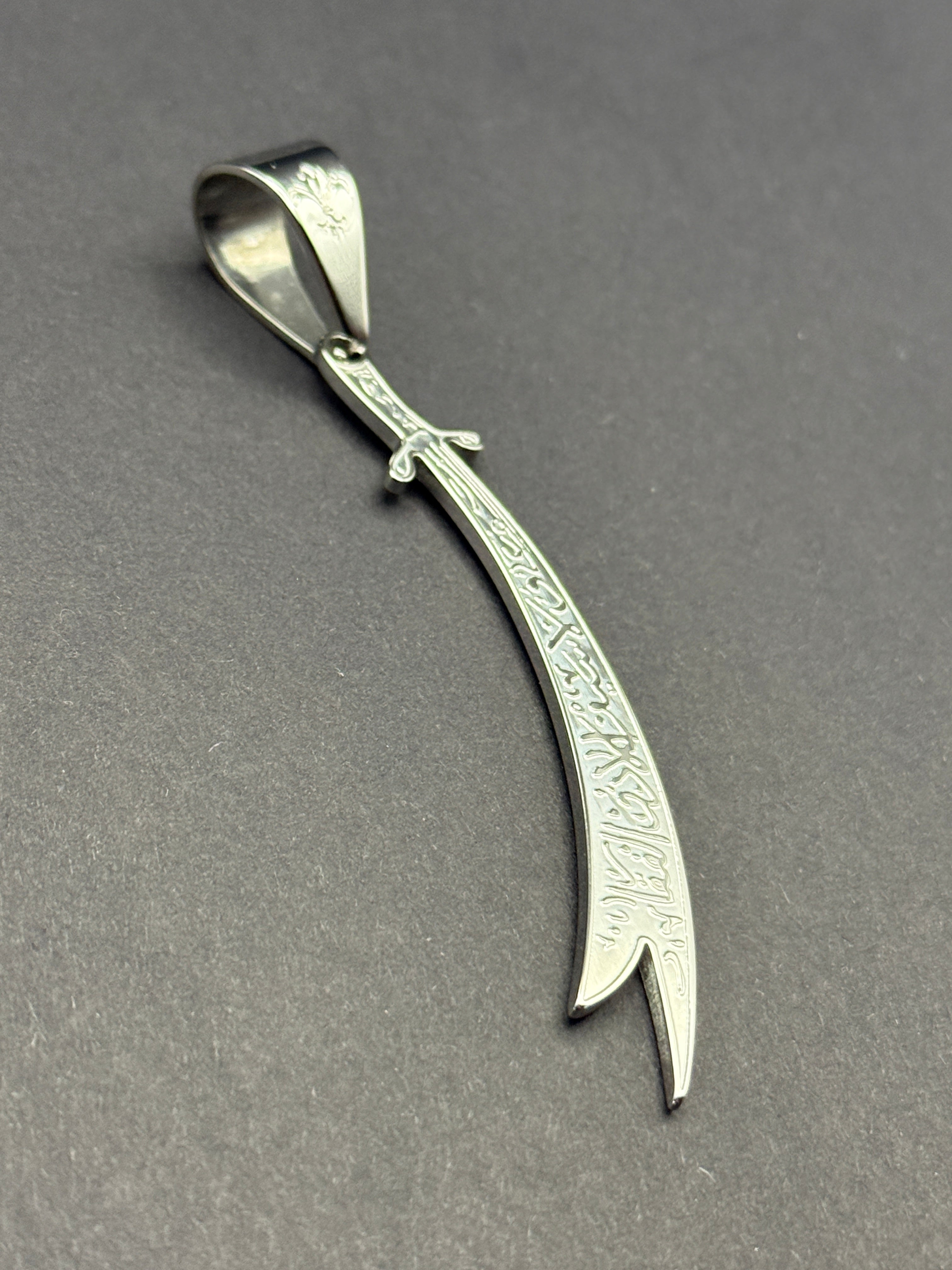 L&T Zülfikar Anhänger aus Edelstahl